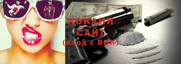 меф Богданович