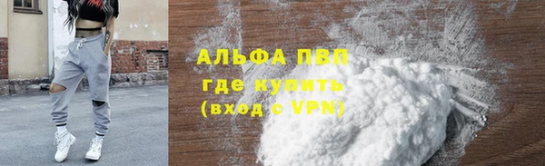 меф Богданович