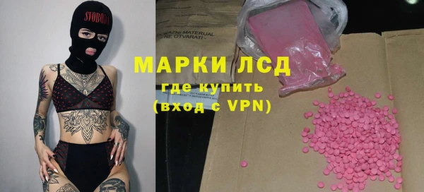 МДПВ Богородицк
