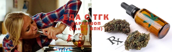 меф Богданович