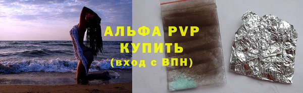 меф Богданович