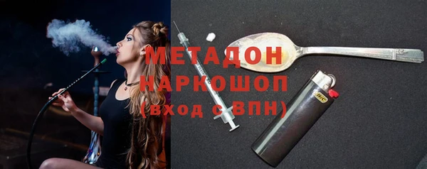 меф Богданович