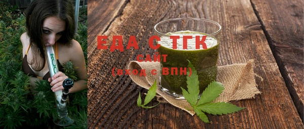 меф Богданович