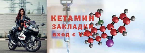МДПВ Богородицк