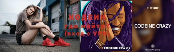МДПВ Богородицк