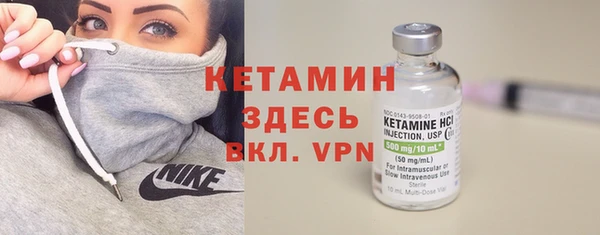 МДПВ Богородицк
