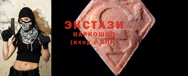 МДПВ Богородицк