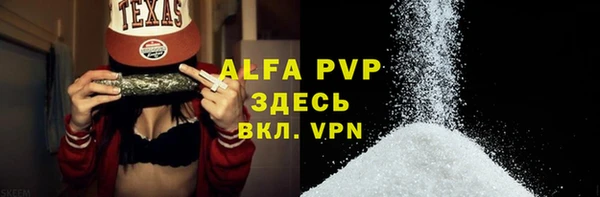 меф Богданович