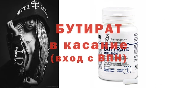 меф Богданович
