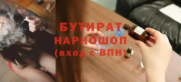 МДПВ Богородицк