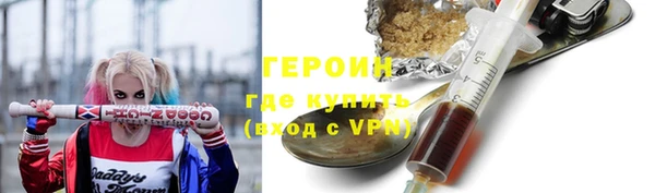 МДПВ Богородицк