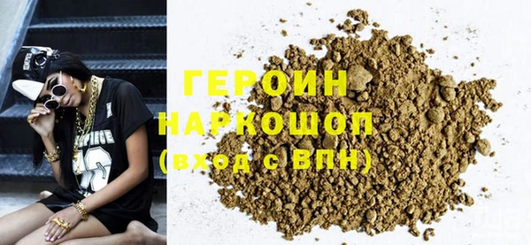 меф Богданович