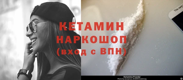 меф Богданович
