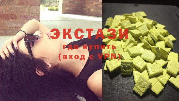 меф Богданович