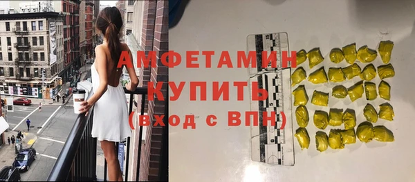 меф Богданович