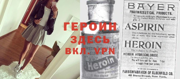 меф Богданович