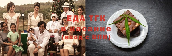 МДПВ Богородицк