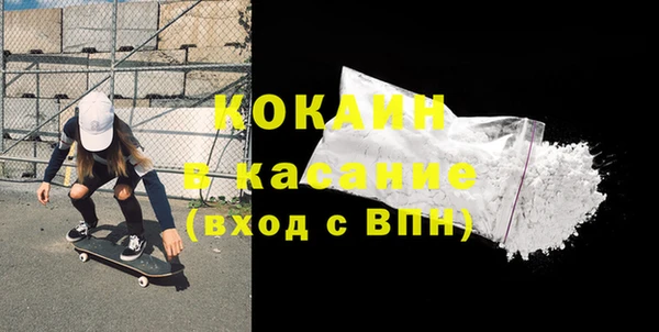 МДПВ Богородицк