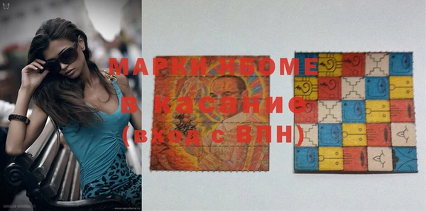 меф Богданович