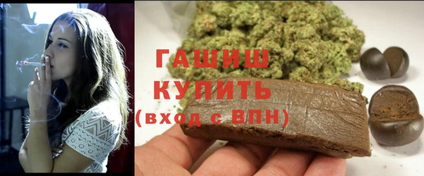 меф Богданович
