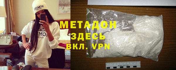 МДПВ Богородицк