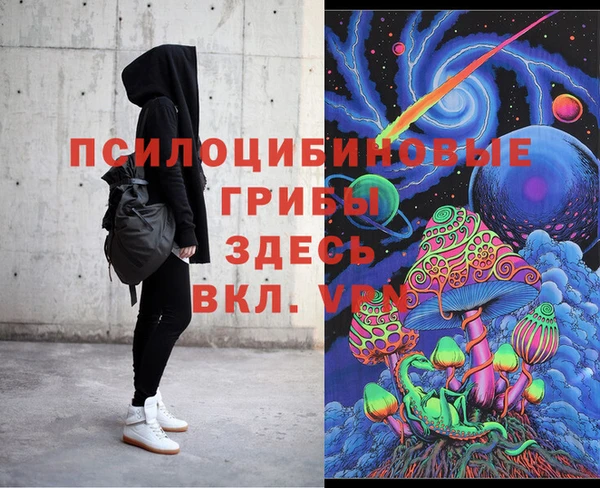 меф Богданович