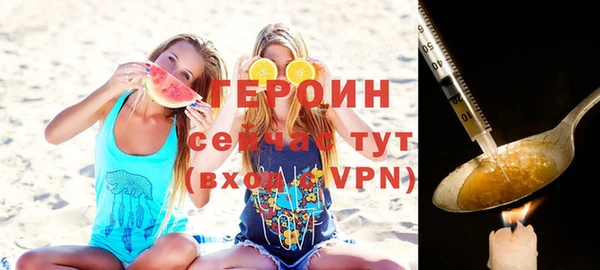 меф Богданович
