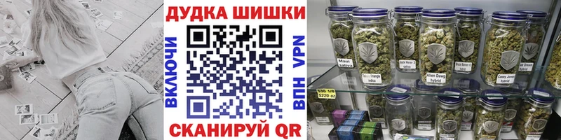 Каннабис ГИДРОПОН Новошахтинск