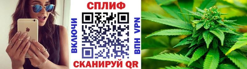 Бошки Шишки Amnesia  kraken вход  Новошахтинск 
